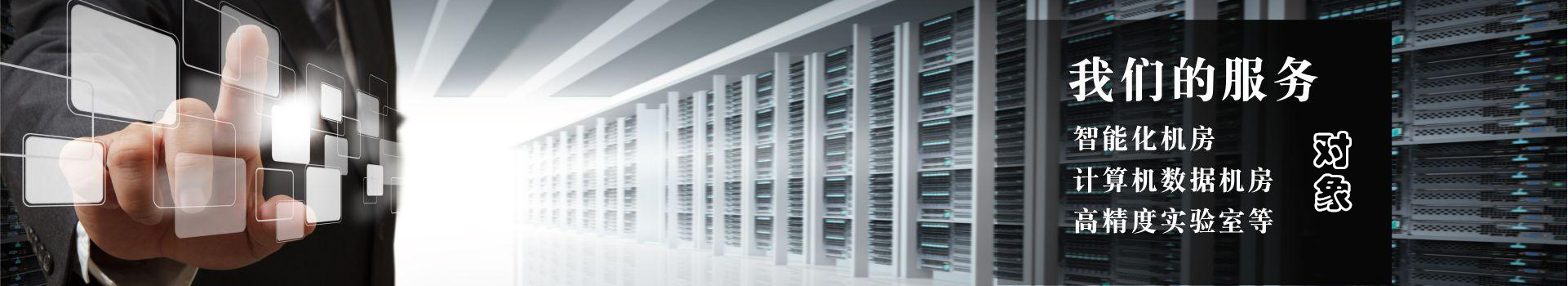 電磁離合器有什么優(yōu)點(diǎn)呢?-行業(yè)新聞-電磁離合器_牙嵌式電磁離合器_多片式電磁離合器_電磁離合器廠(chǎng)家-天津「焱坤離合器」生產(chǎn)廠(chǎng)家-天津焱坤離合器有限公司